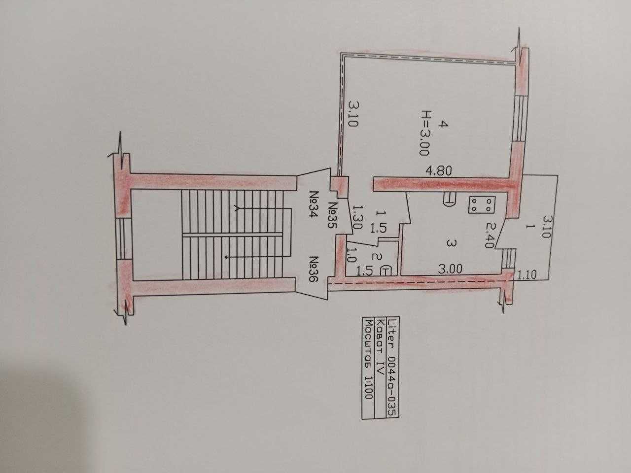 Продаётся  однокомнатная квартира, в центре Янгиюля  рядом с ГАИ