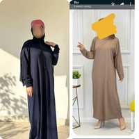 Распродажа! Мусульманские платья