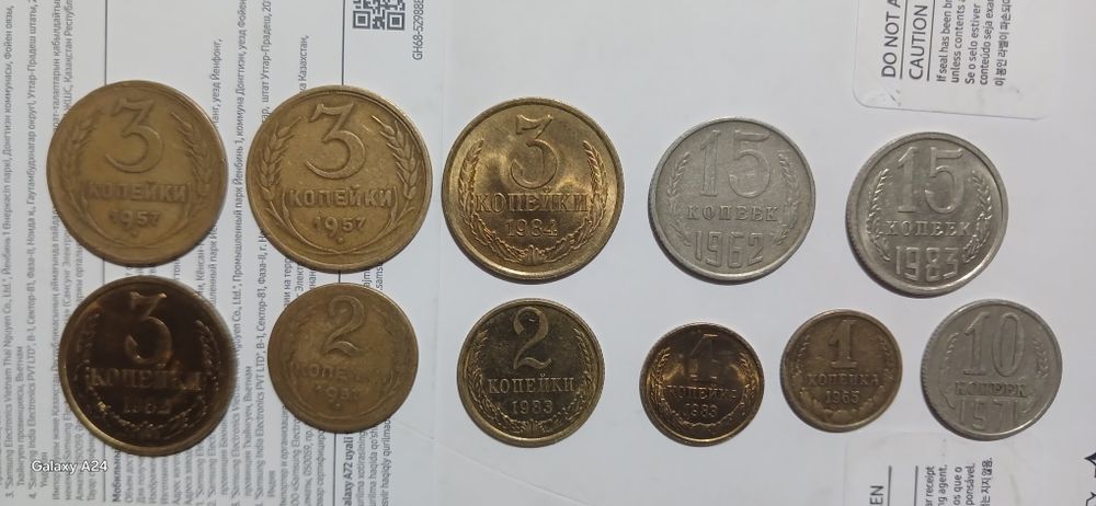 SSSR tangalari kolleksiyasi sotiladi!
