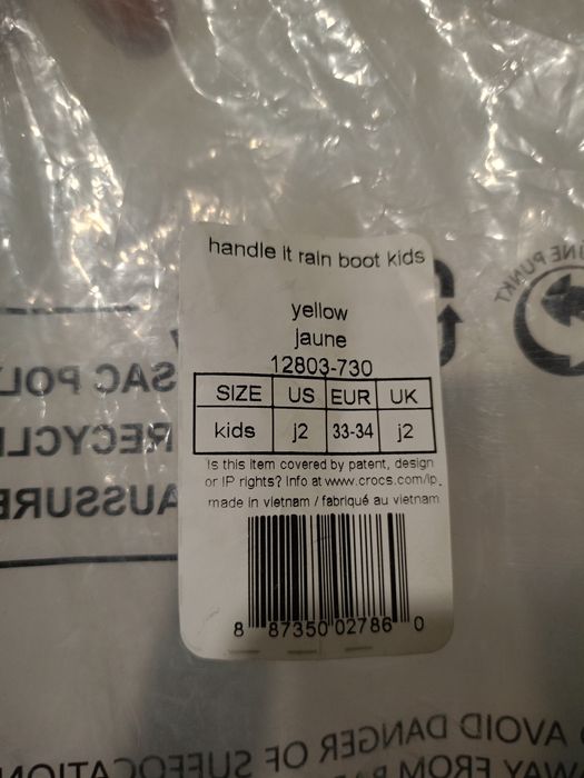 Нови детски ботуши Crocs 33-34