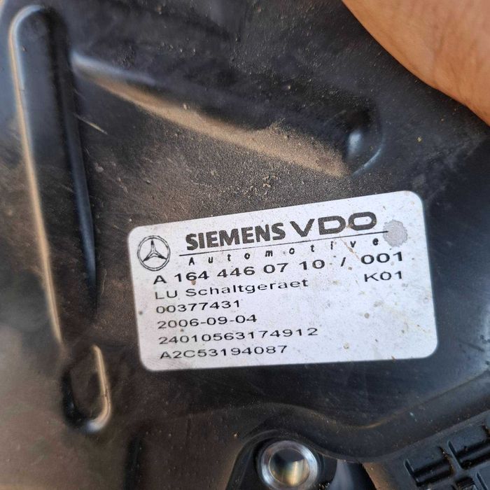 На части  Автоматични скоростни кутий