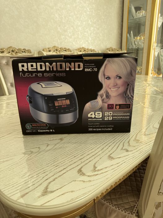 Multivarka Redmond