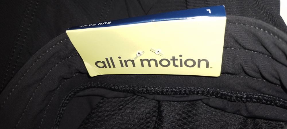 Мъжки панталони за бягане All in motion