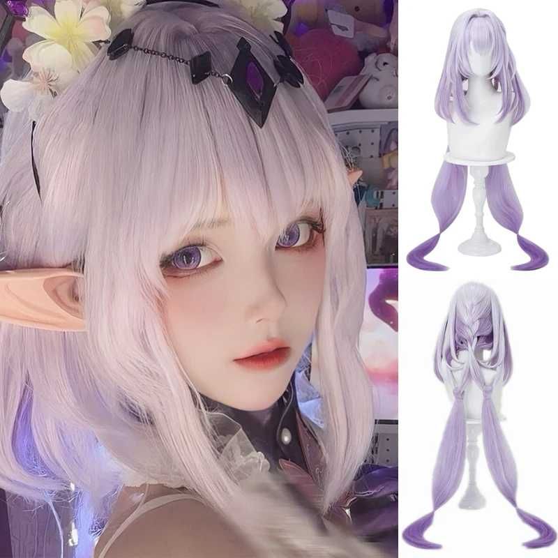 Аниме косплей лилава перука Honkai Star  high quality cosplay