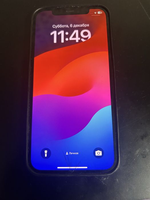 Продам Iphone 12 pro