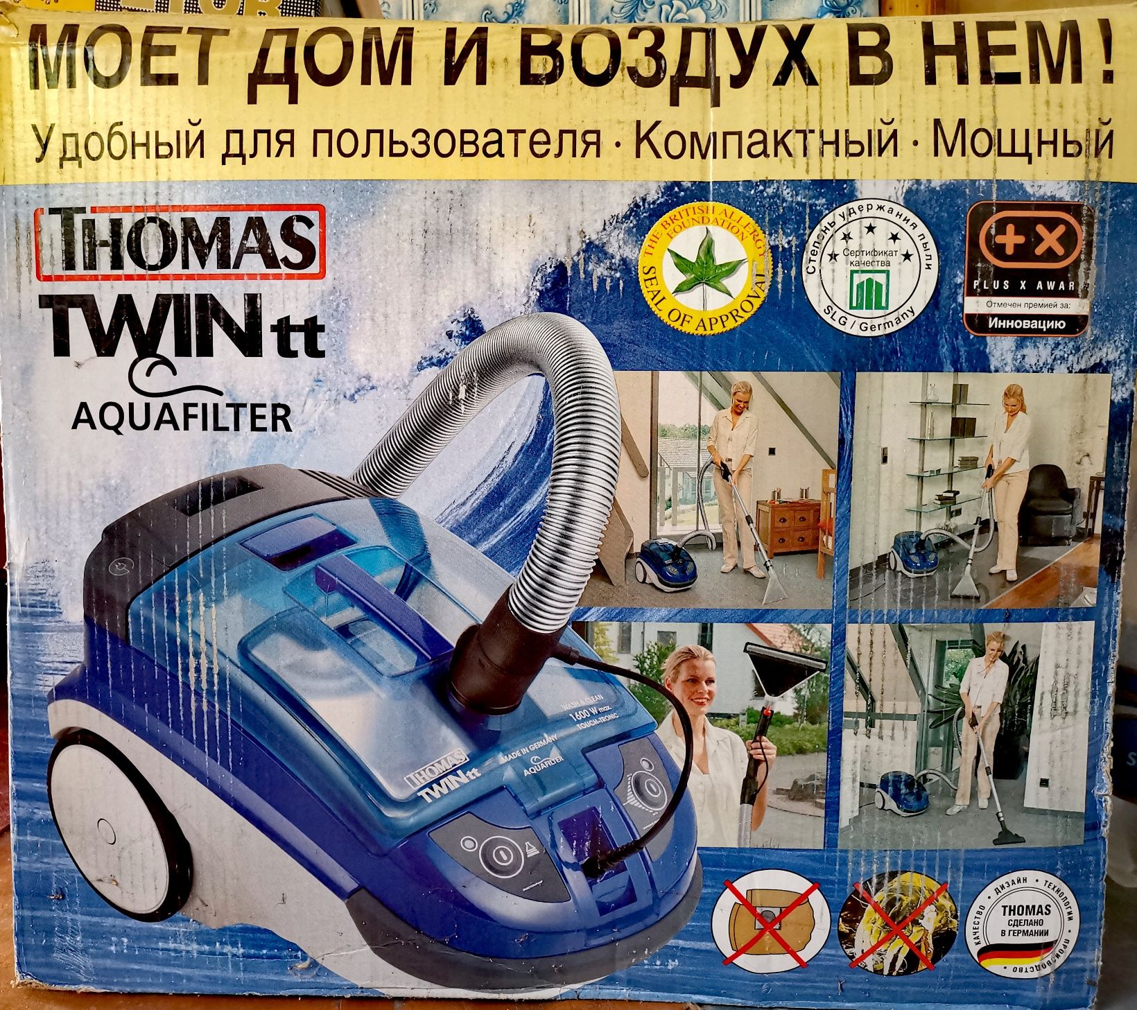 Моющий пылесос Thomas