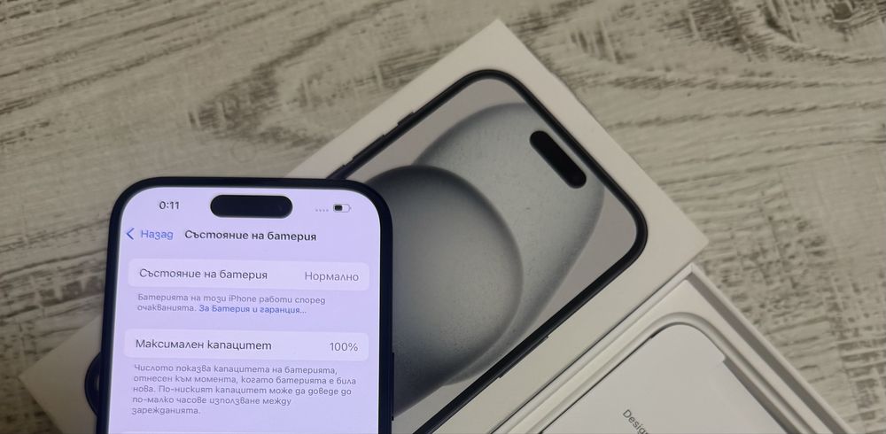 100% БАТЕРИЯ КАТО НОВ Iphone 15 Black 128GB 24м. ГАРАНЦИЯ