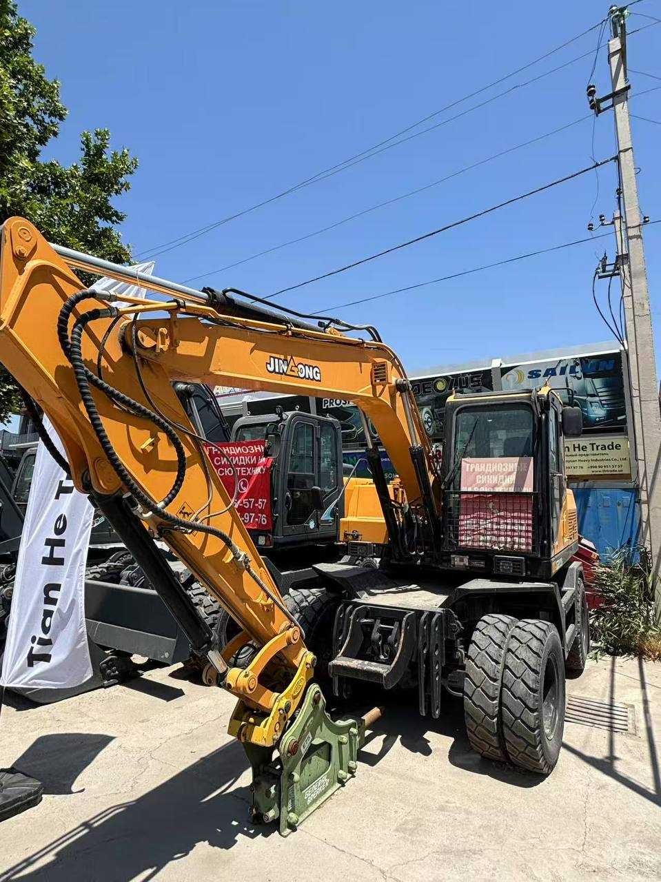 Колесный экскаватор JINGONG JGM912LM