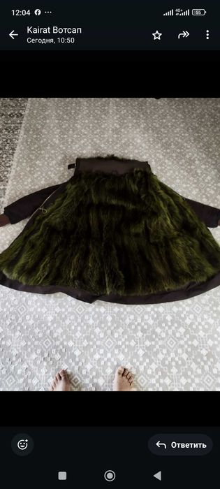 Верхняя одежда пихора Шуба