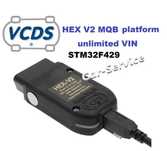 VCDS - procesor ARM STM32F429 - - RO/EN