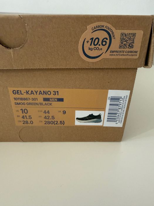 Прекрасен Asics Gel Kayano 31-ЧИСТО НОВИ !