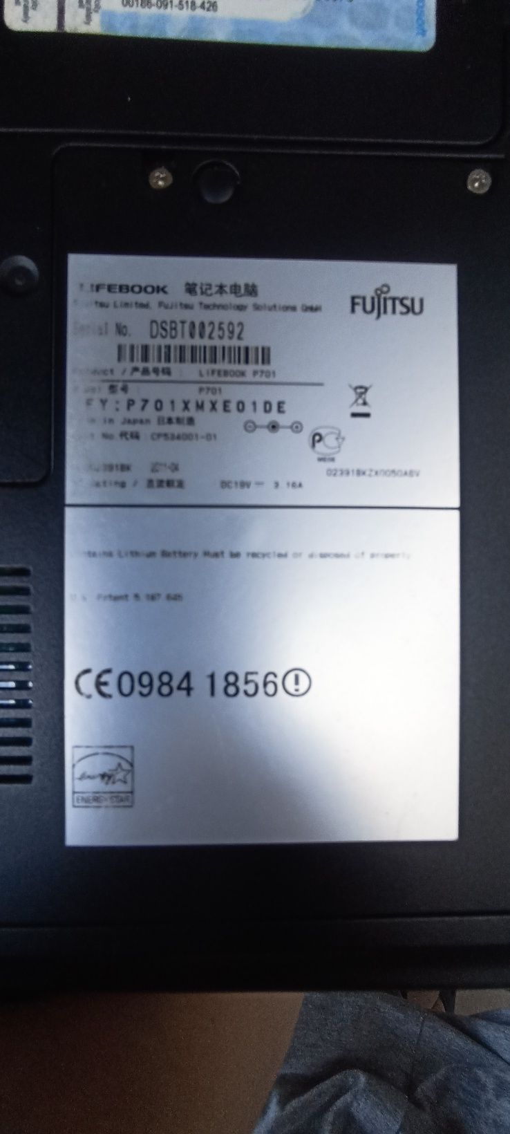 Fujitsu LifeBook P701, 12.1"