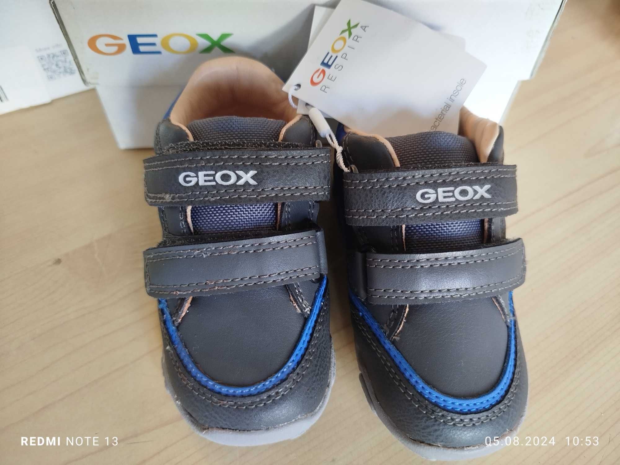 Детски обувки GEOX