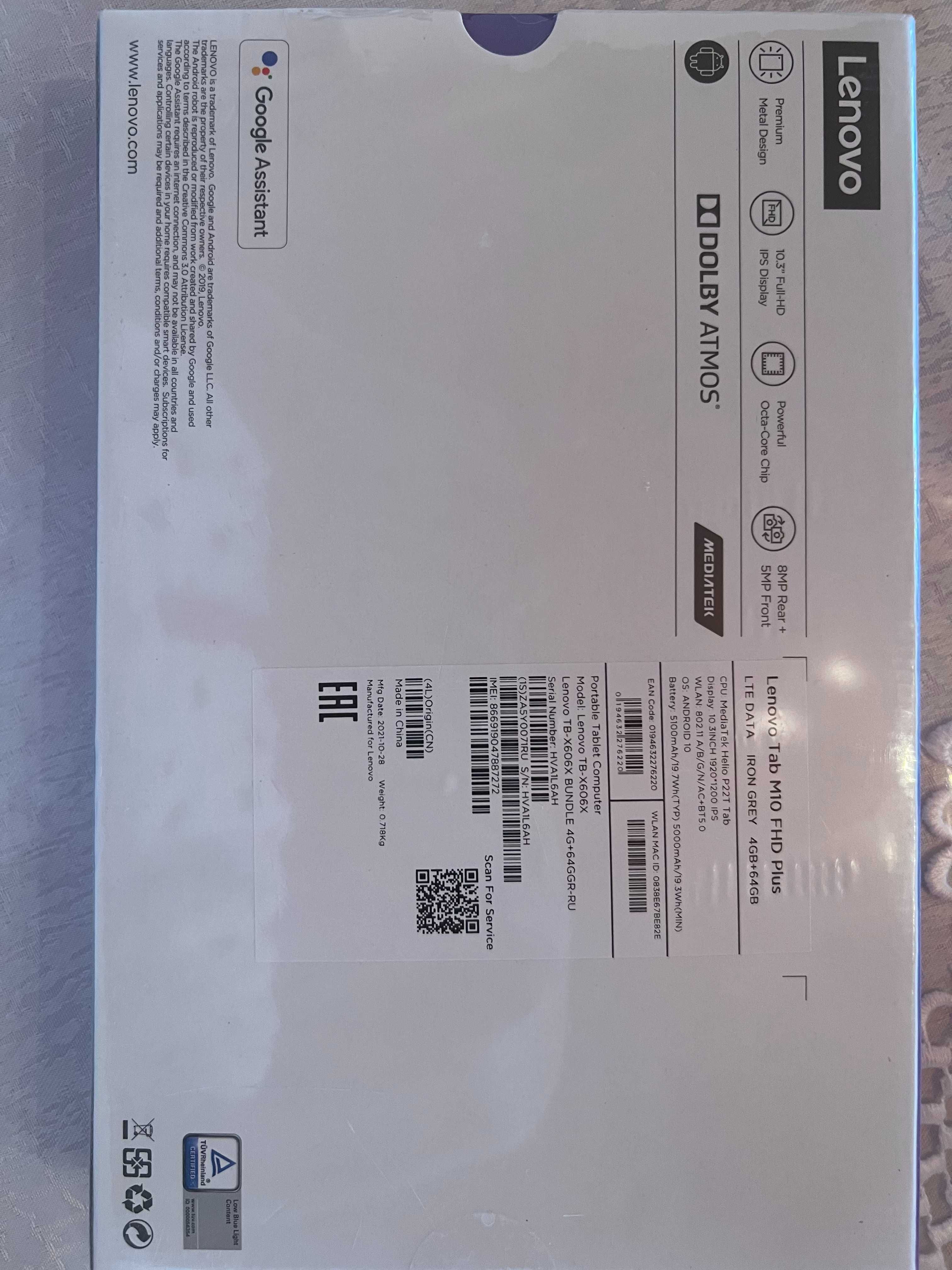 Lenovo tab M10 FHD Plus 64GB