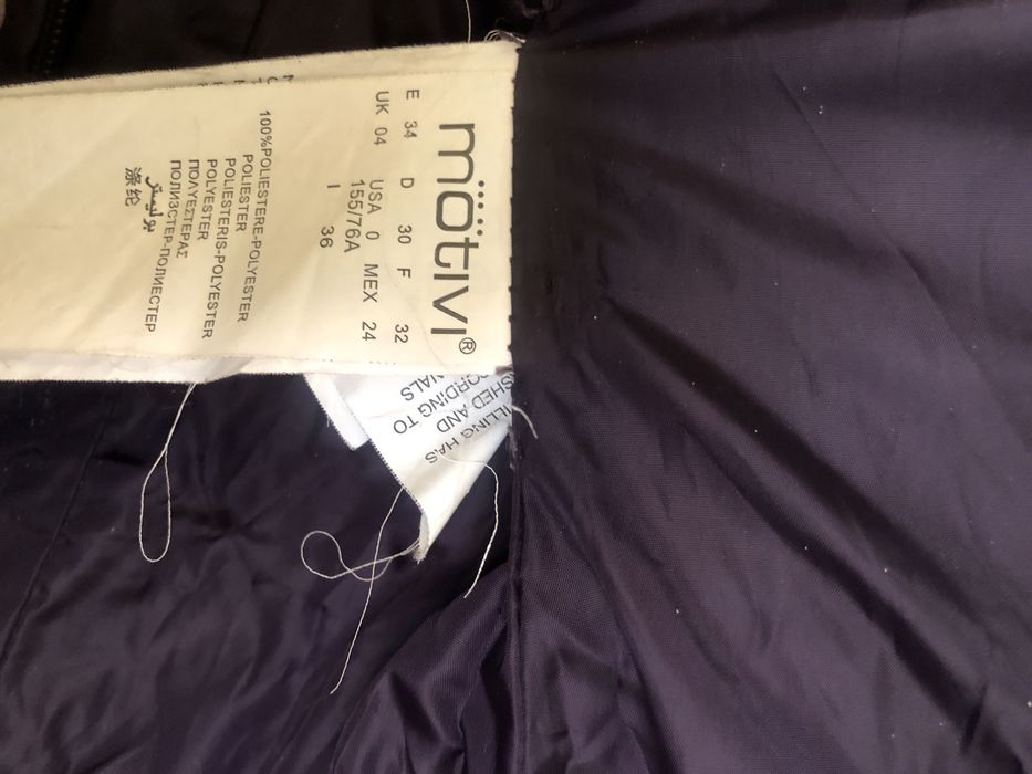 Куртка   Итальянской фирмы Motivi