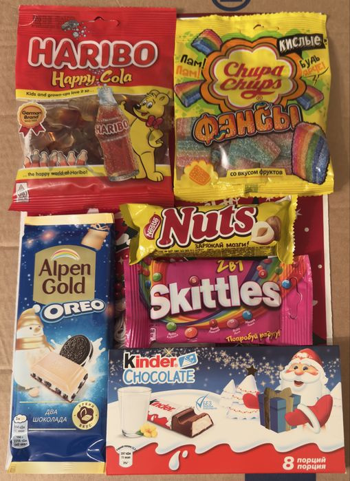 Сладкий подарок на Новый Год, есть разное наполнение, цены разные
