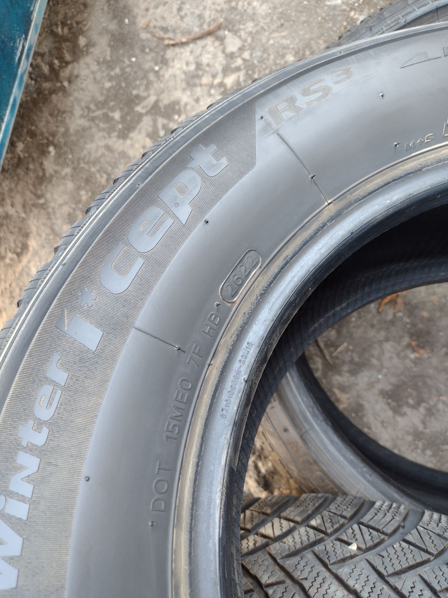 Топ състояние 2бр.215/70/16 Hankook RS3 suv dot2622