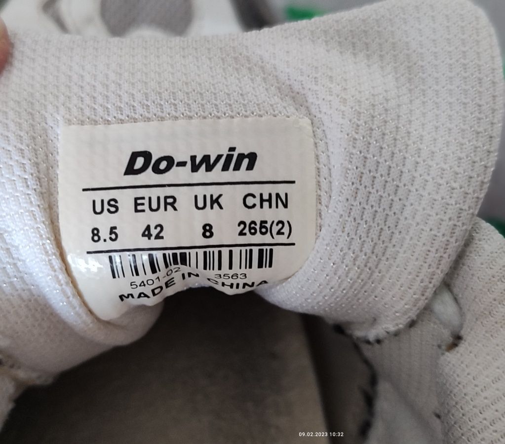 Обувь для Фехтования DoWin
