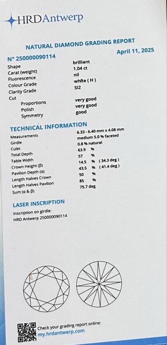 Кольцо бриллиантовый 1карат.