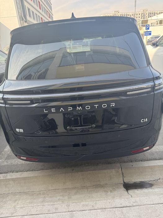 Lepmotor c 16 ti 2025 yil