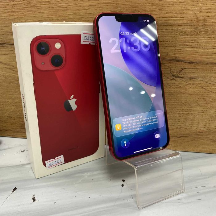 CB47 | Сотовый телефон Apple IPHONE 13 128GB | SK152629