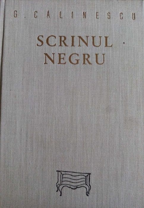 Scrinul negru - G. Calinescu ESPLA 1960