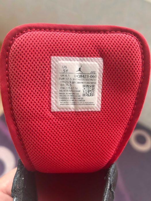 Sneakers Nike AIR JORDAN 1 MID