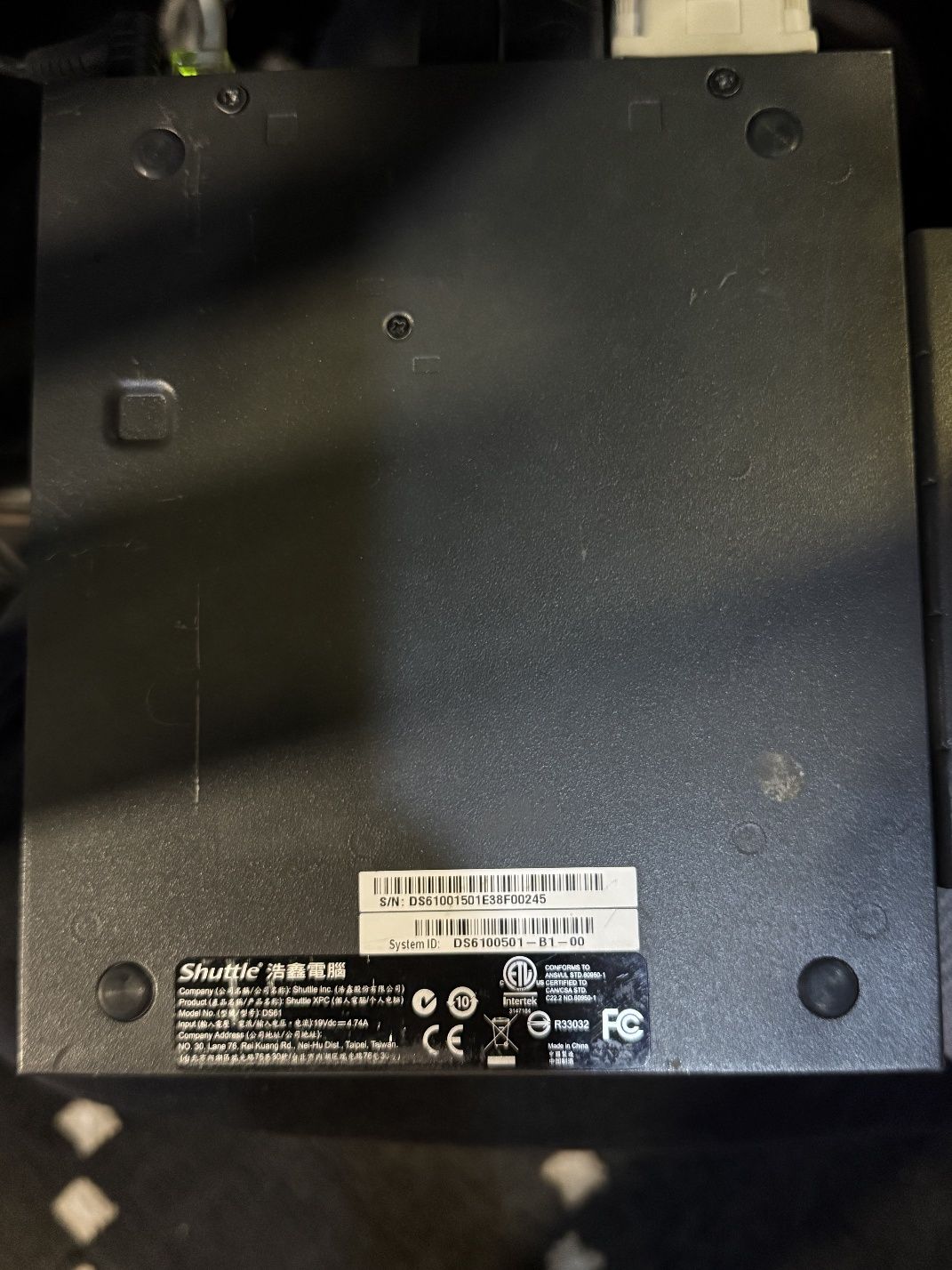 Тонкий клиент Shuttle DS 81D