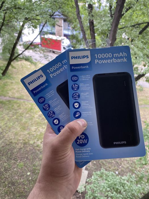 Baterii externe Philips 20 000 mah