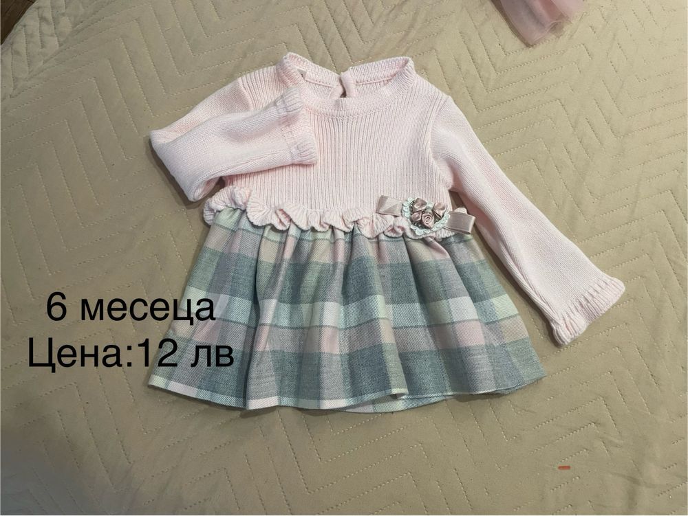 Детски/ бебешки рокли