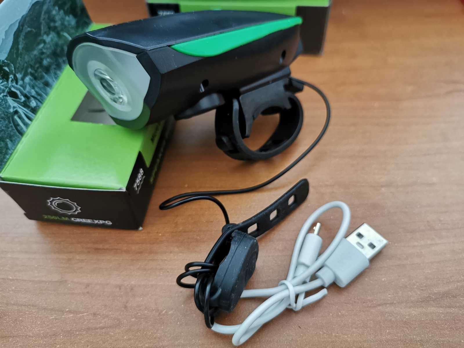 Силен многорежимен заряден LED USB Фар за велосипед 2в1 с КЛАКСОН