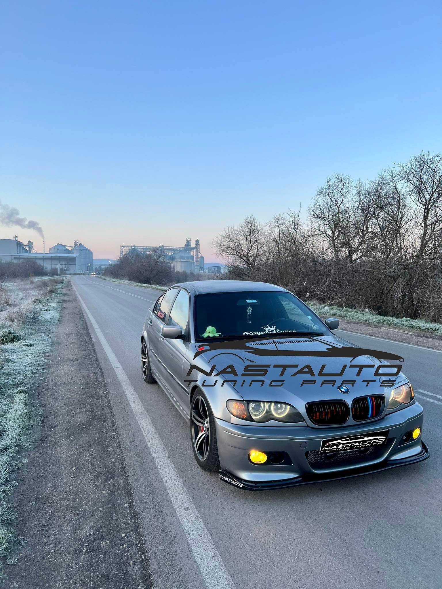 Предна M3 Броня BMW E46 седан, купе и кабрио