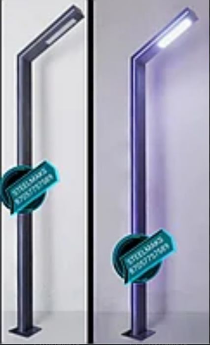 Уличный освещения