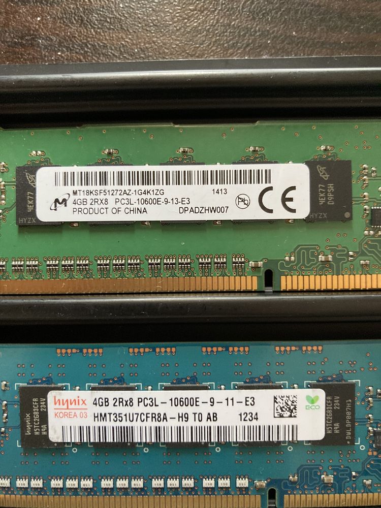 Сървърна памет - 4 gb DDR3  1333 mhz ecc