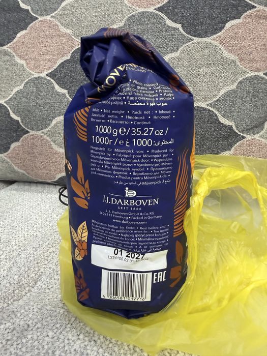 Зерновое кофе  продам, 200 тыс . Причина продажы из за ненадобности.