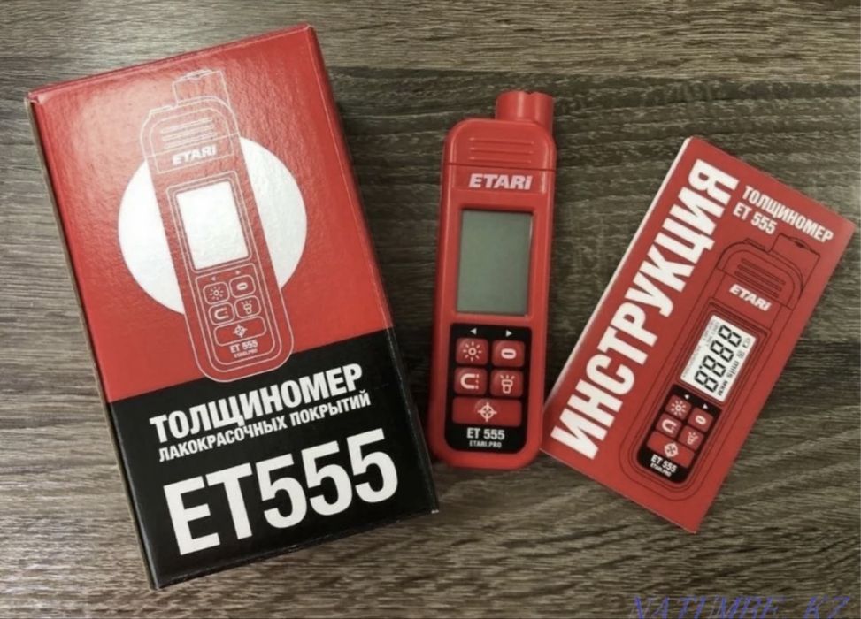 Толщиномер Etari 555 Etari