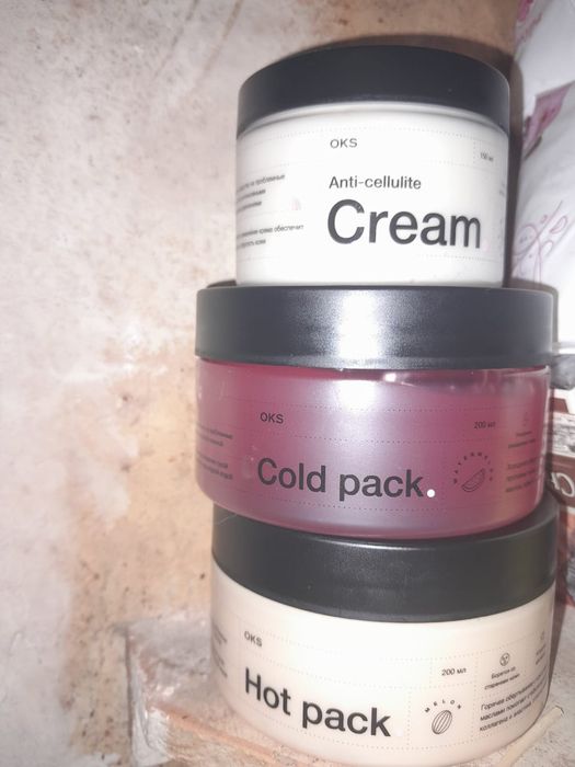 Продам антицелюлитные средства,