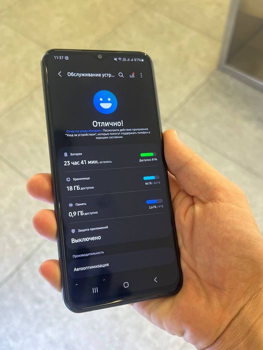 Samsung Galaxy A23 64/4 Ideal srochna sotladi