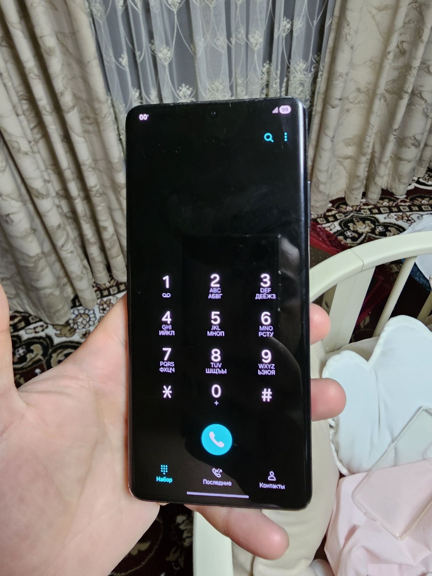 Samsung galaxy s21 ultra arzon