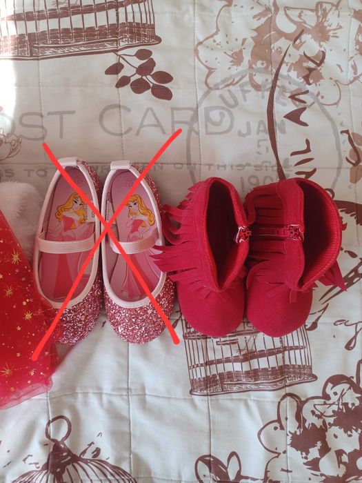 Коледно-новогодишен лот, размер 86, всичко - 15 лв.