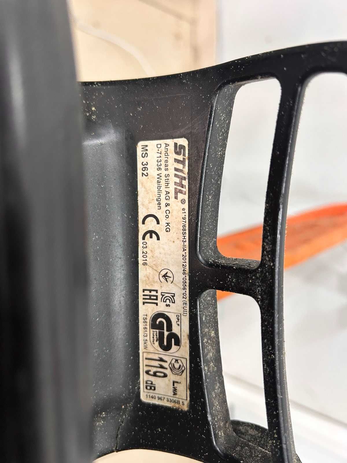 Продавам бензинов моторен трион Stihl MS 362 | Професионален клас!