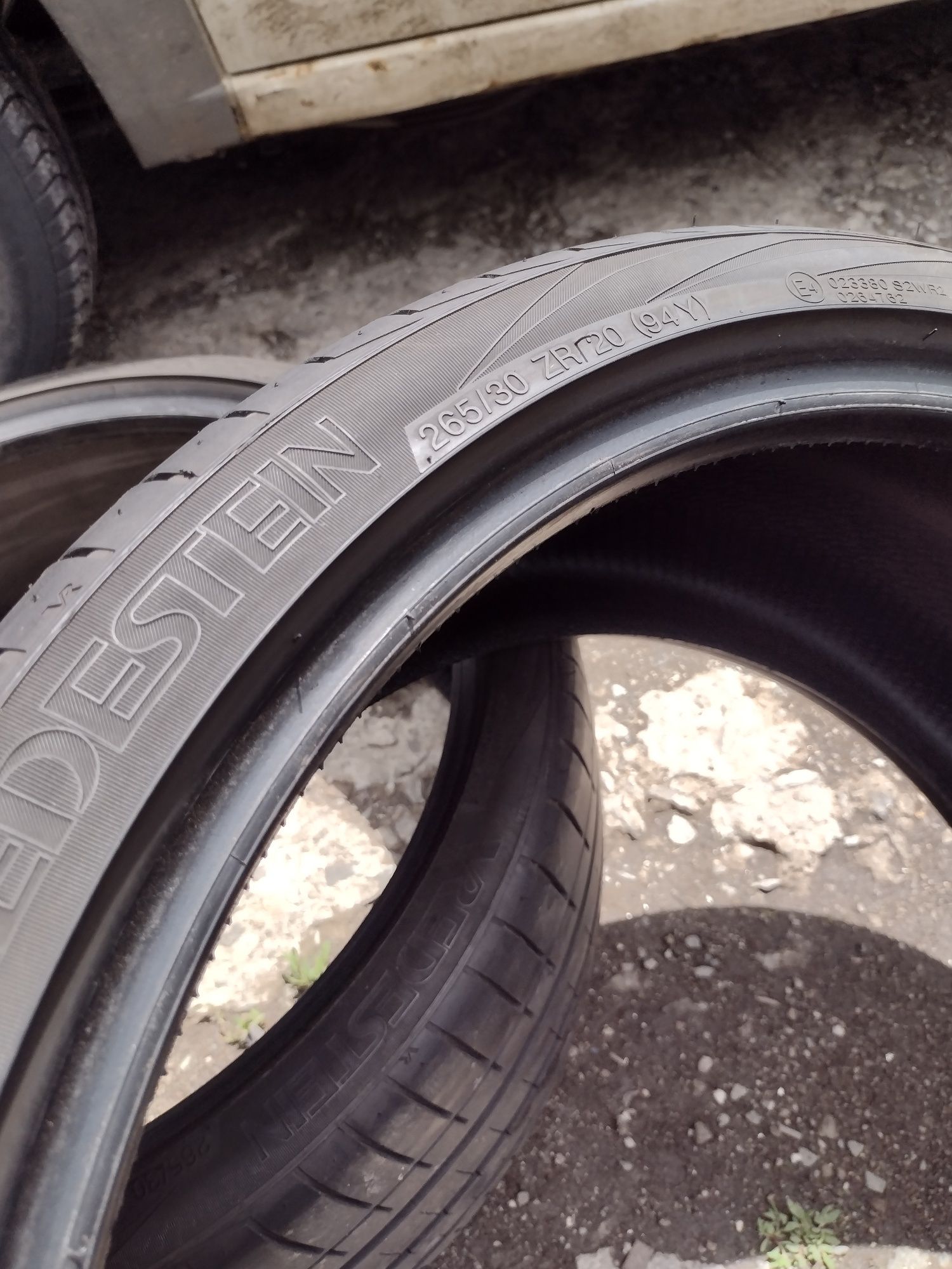 Vredestein UV+. 2бр.265/30/20 дот1622