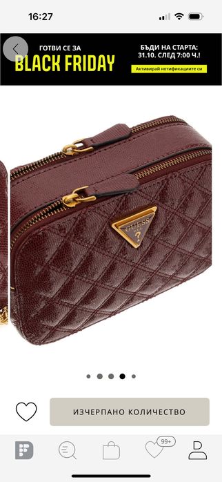 Чанта Guess бордо