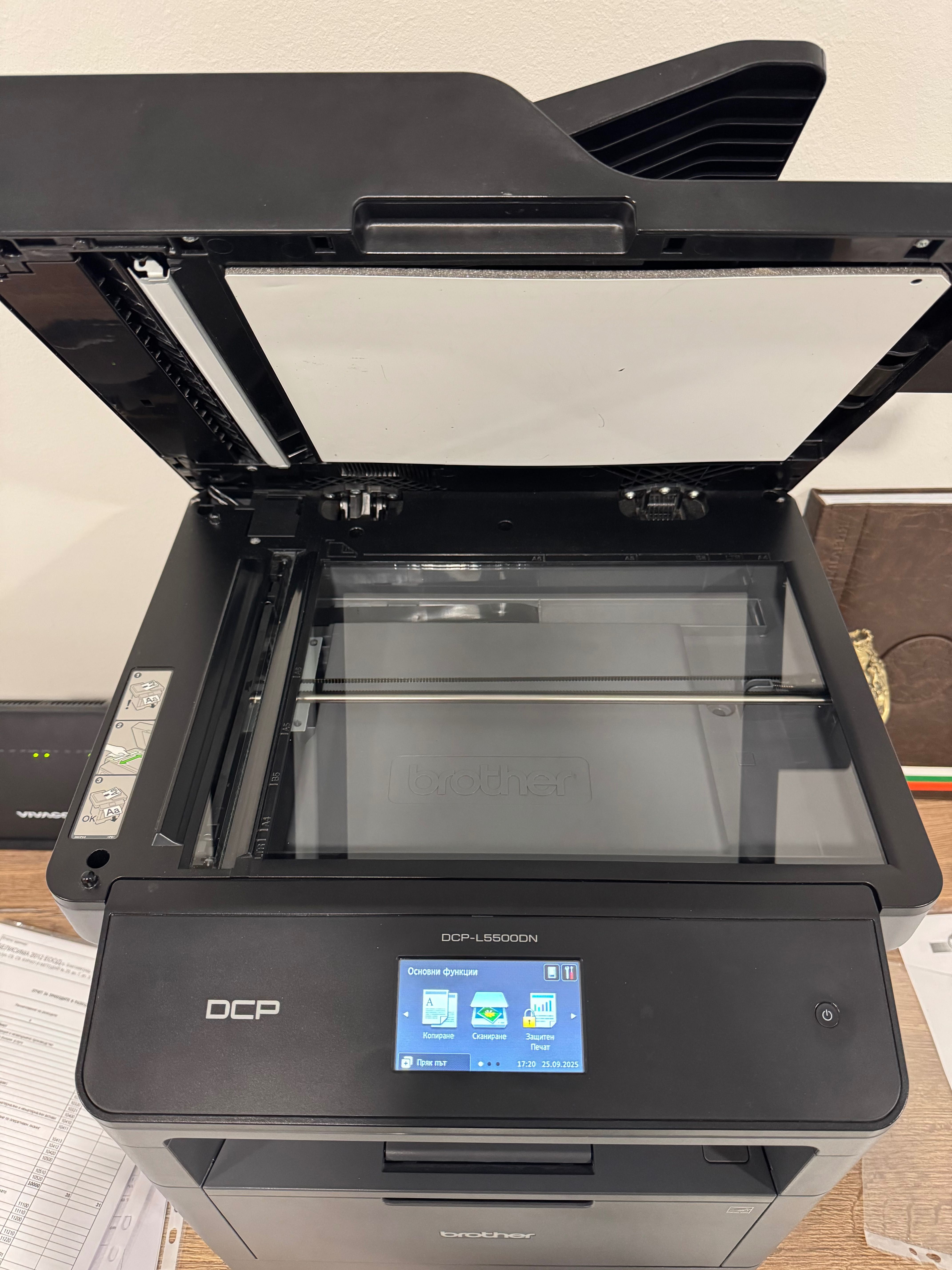 принтер Brother DCP - L5500DN