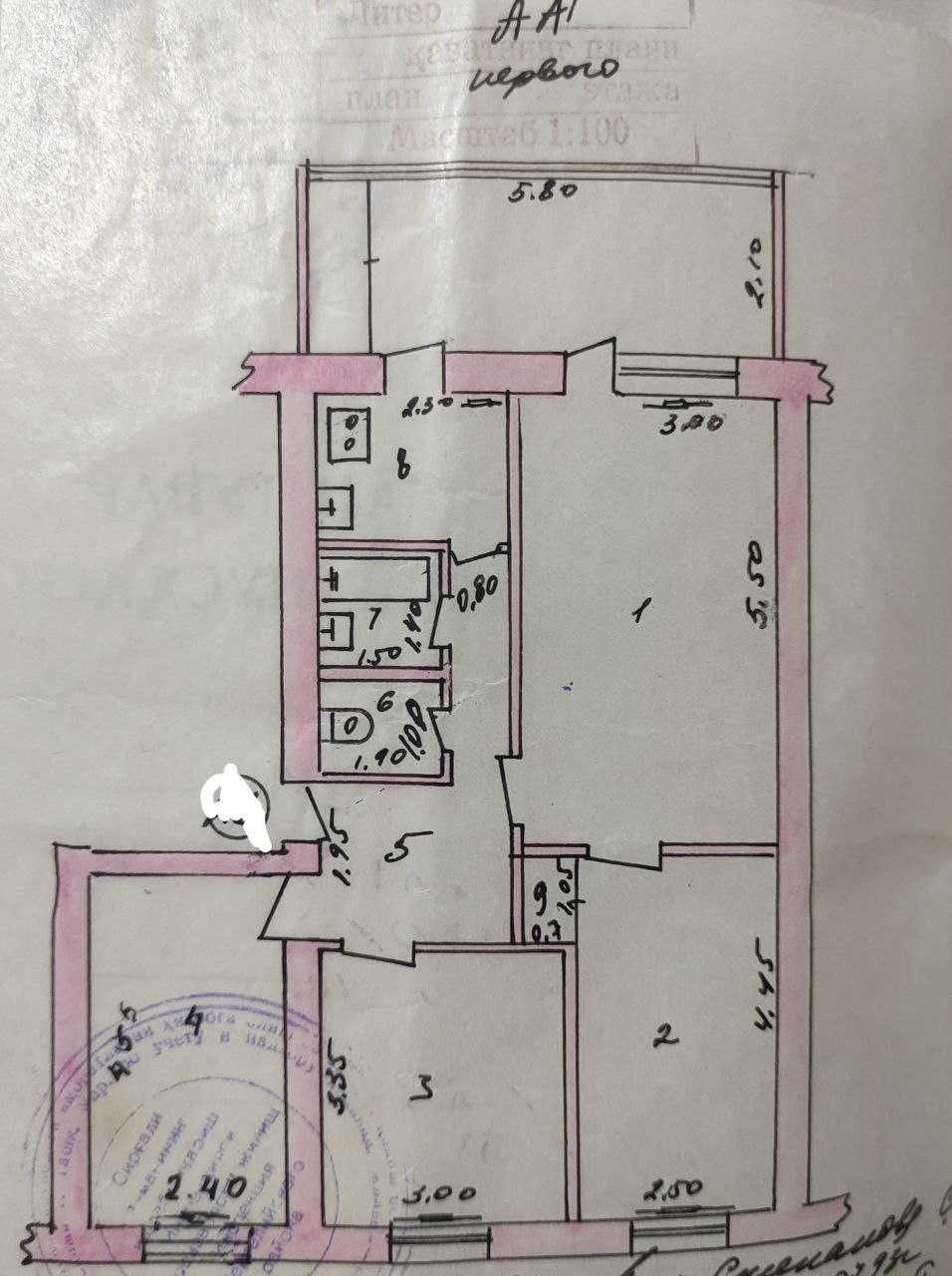 Продаётся кв-ра 4/1/4. Удобно под бизнес. Первая линия, вдоль трассы