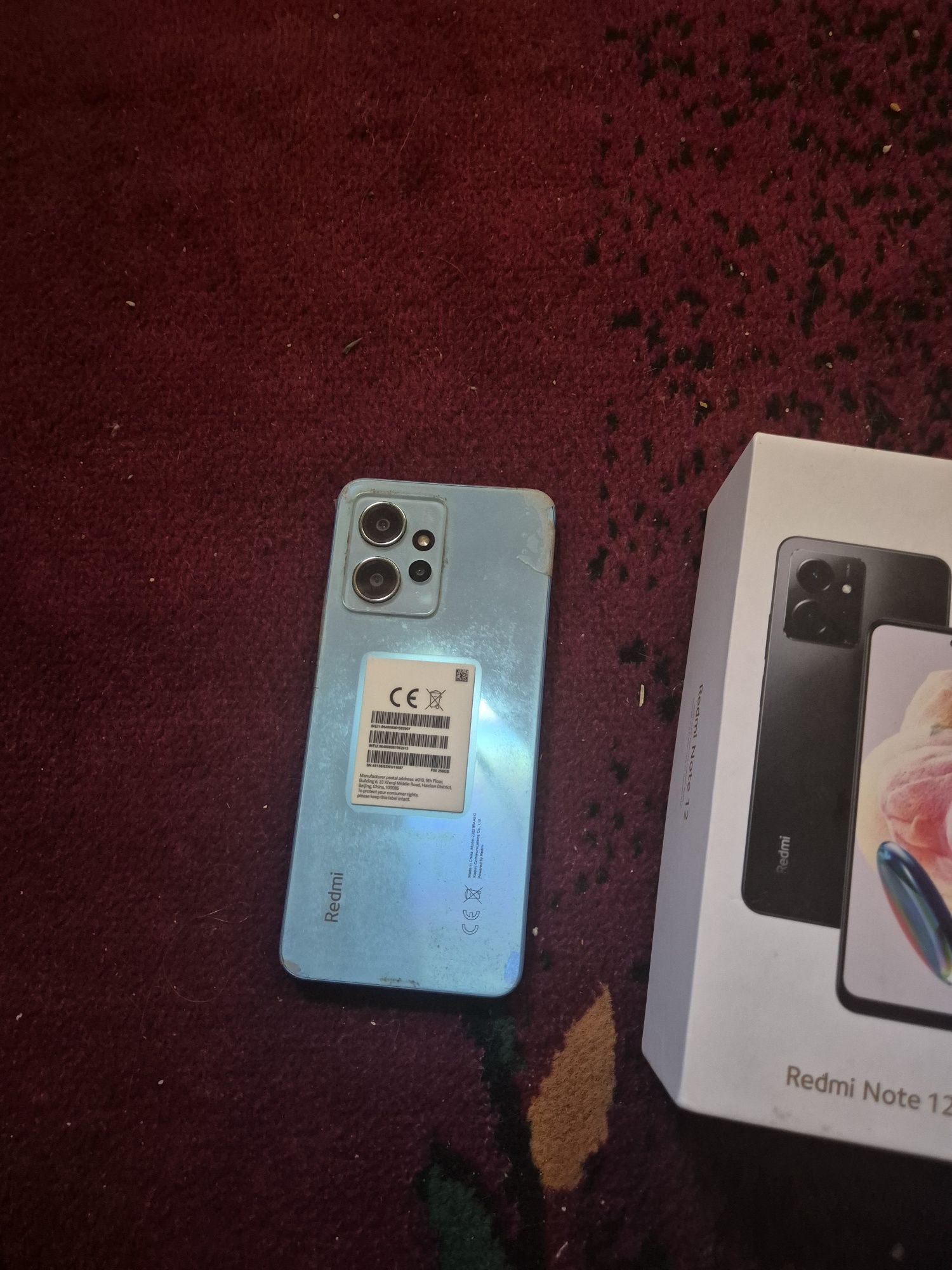Redmi Note 12.  8/258