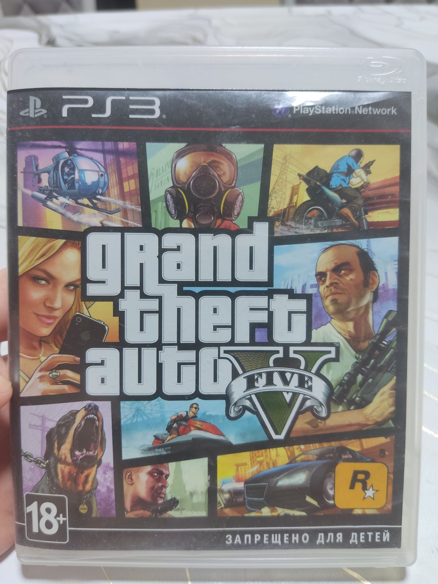 Игры на Ps3 в отличном состоянии.