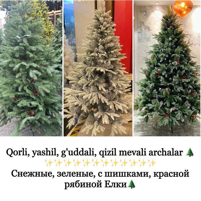 Qorli, yashil, g’uddali, qizil mevali ARCHA. Елки снежные, зеленые