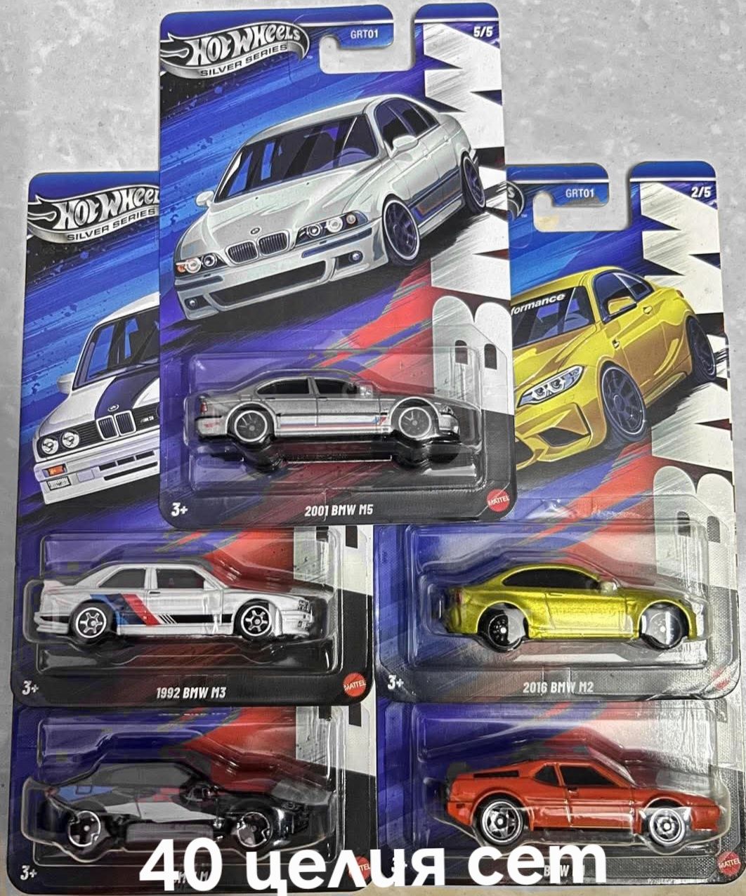 Hot wheels 1:64 колички