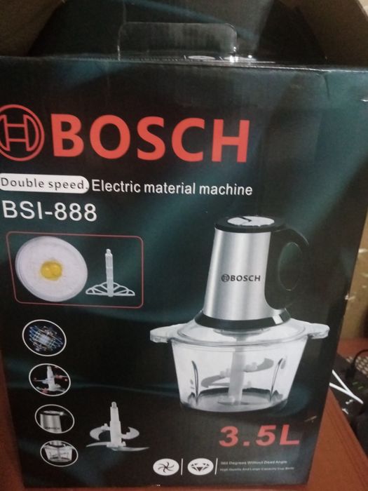 Измельчитель +миксер BOSCH 3,5L